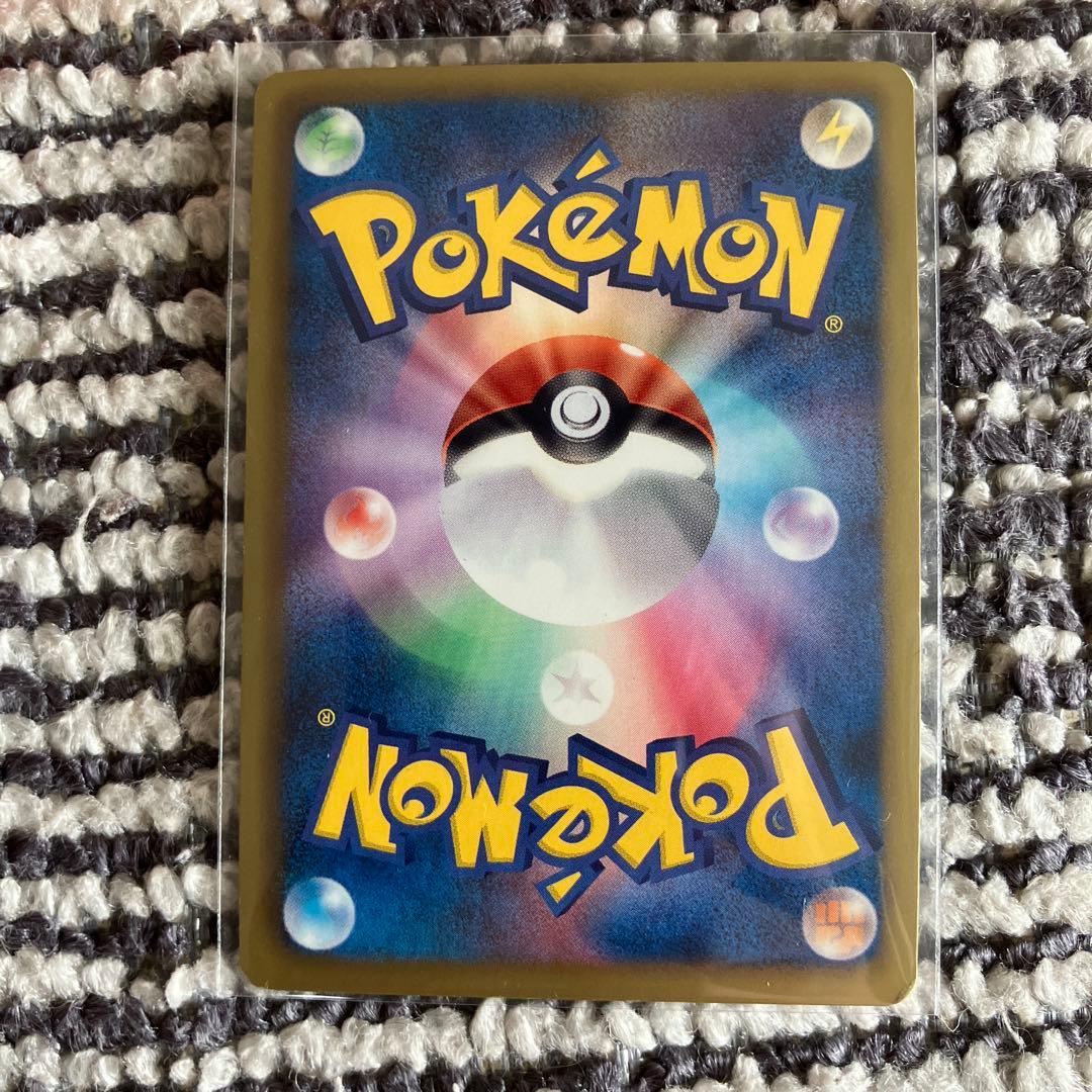 N SR BW2 レッドコレクション 071/066