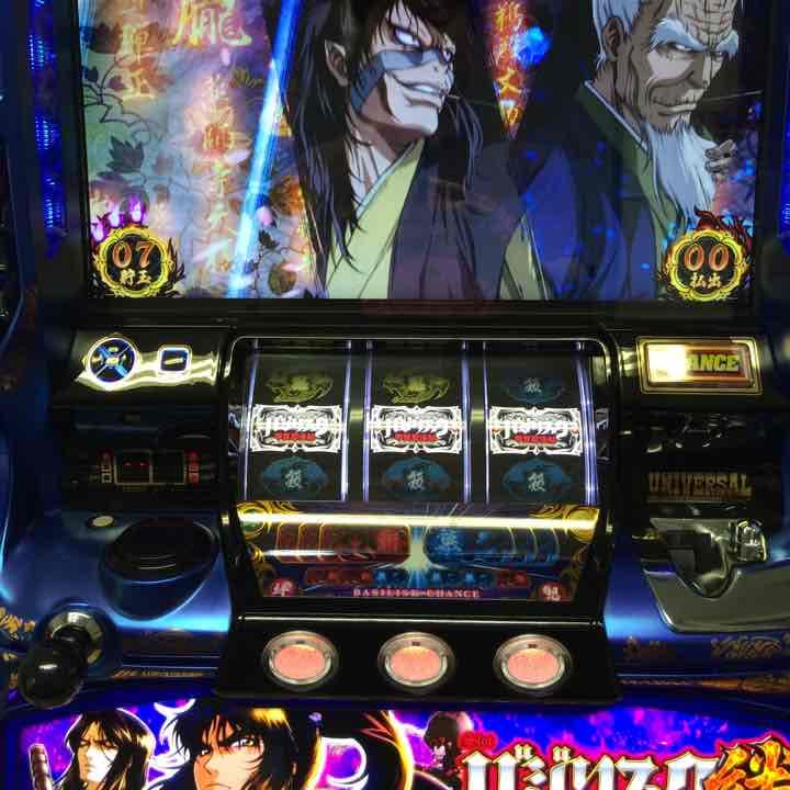 実機 税込 ミズホ S／沖ドキ！GOLD／LS（沖ドキ！ゴールド-30