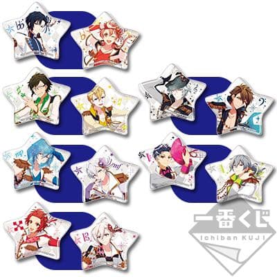 アイナナ★IDOLISH7【逢坂壮五】一番くじ★ソフトバッジセット★2点セット