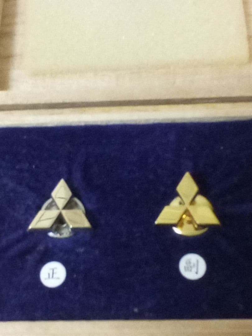 三菱重工 永年勤続社章【非売品】 - メルカリ