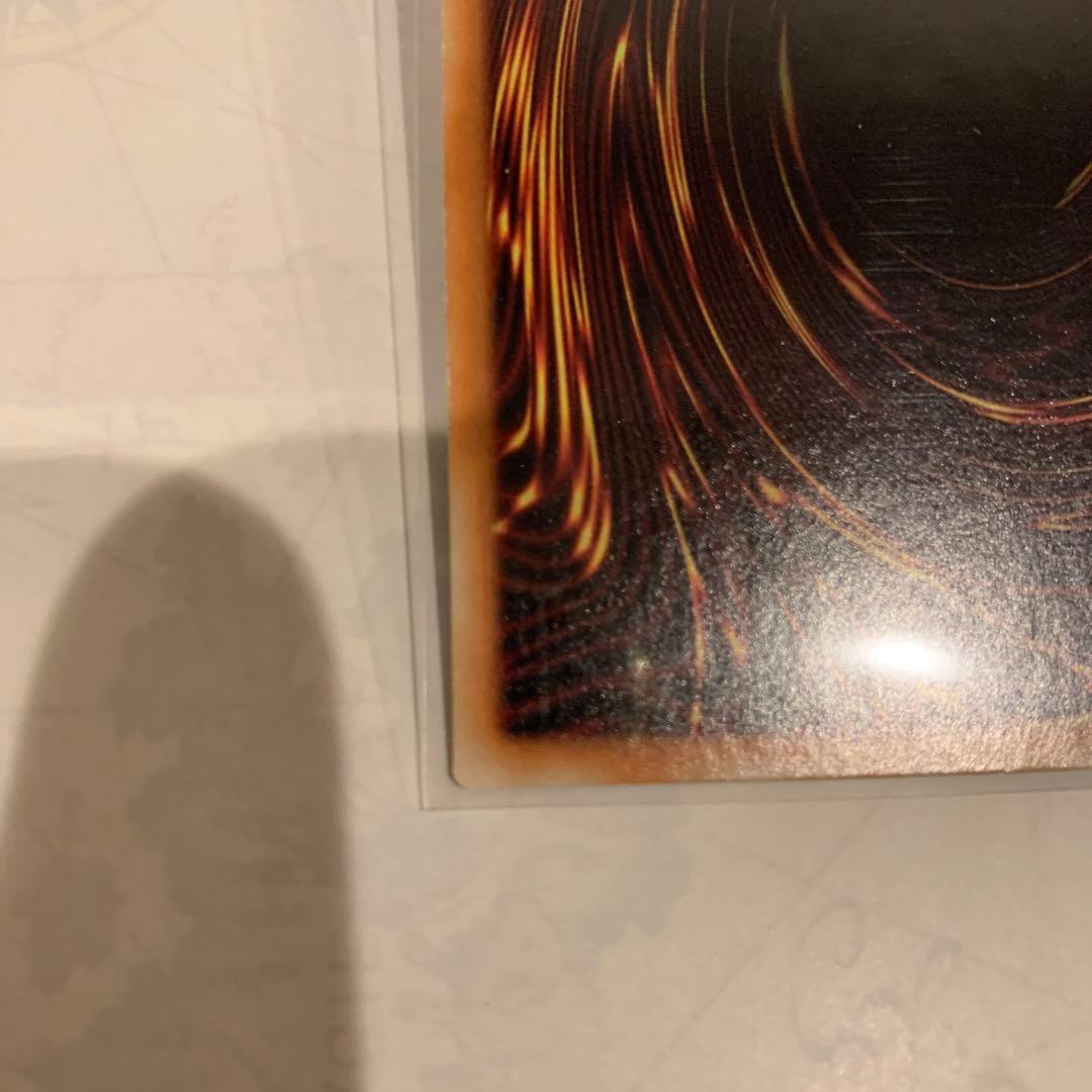 遊戯王 召命の神弓 アポロウーサ スターライト EN