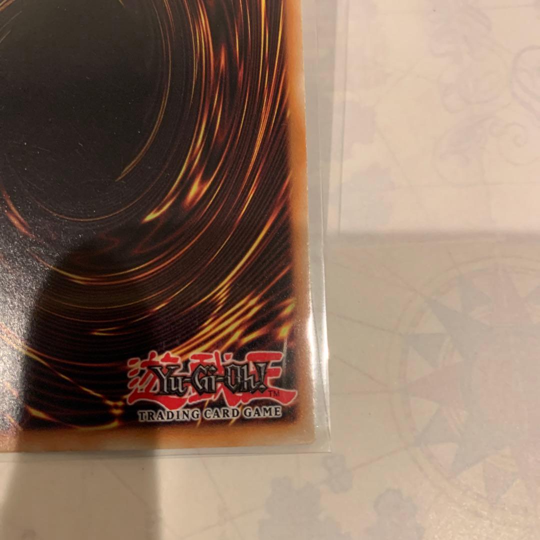 遊戯王 召命の神弓 アポロウーサ スターライト EN