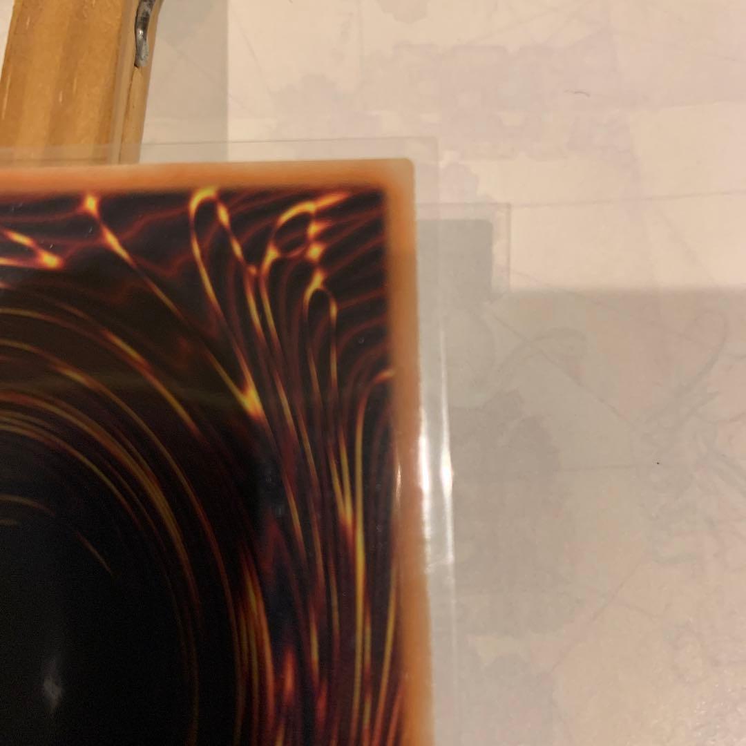 遊戯王 召命の神弓 アポロウーサ スターライト EN