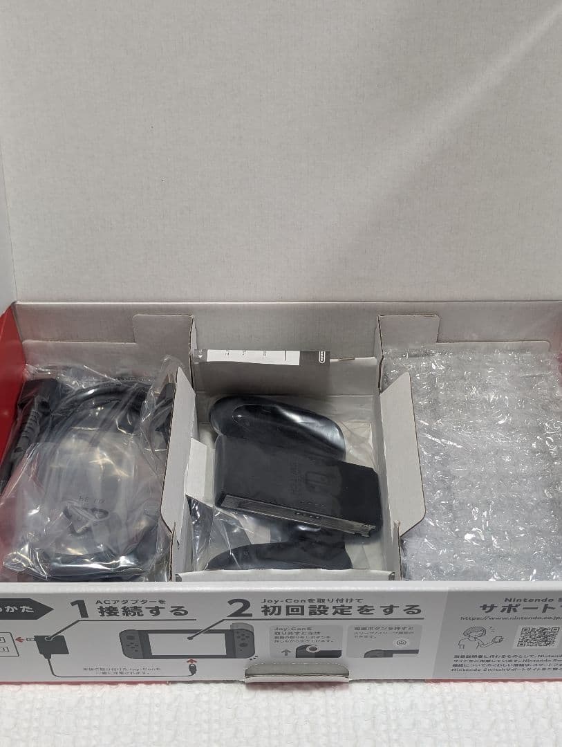 Nintendo Switch 本体 黒 完備品 箱付き 美品