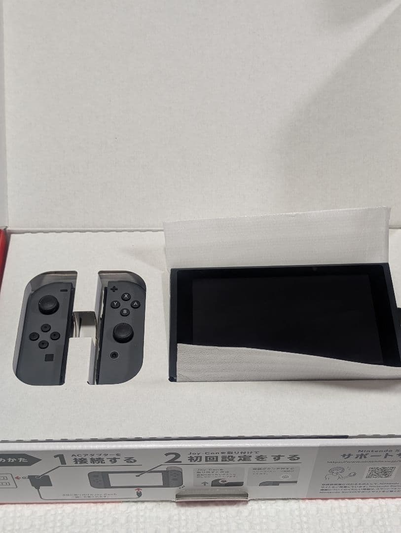 Nintendo Switch 本体 黒 完備品 箱付き 美品