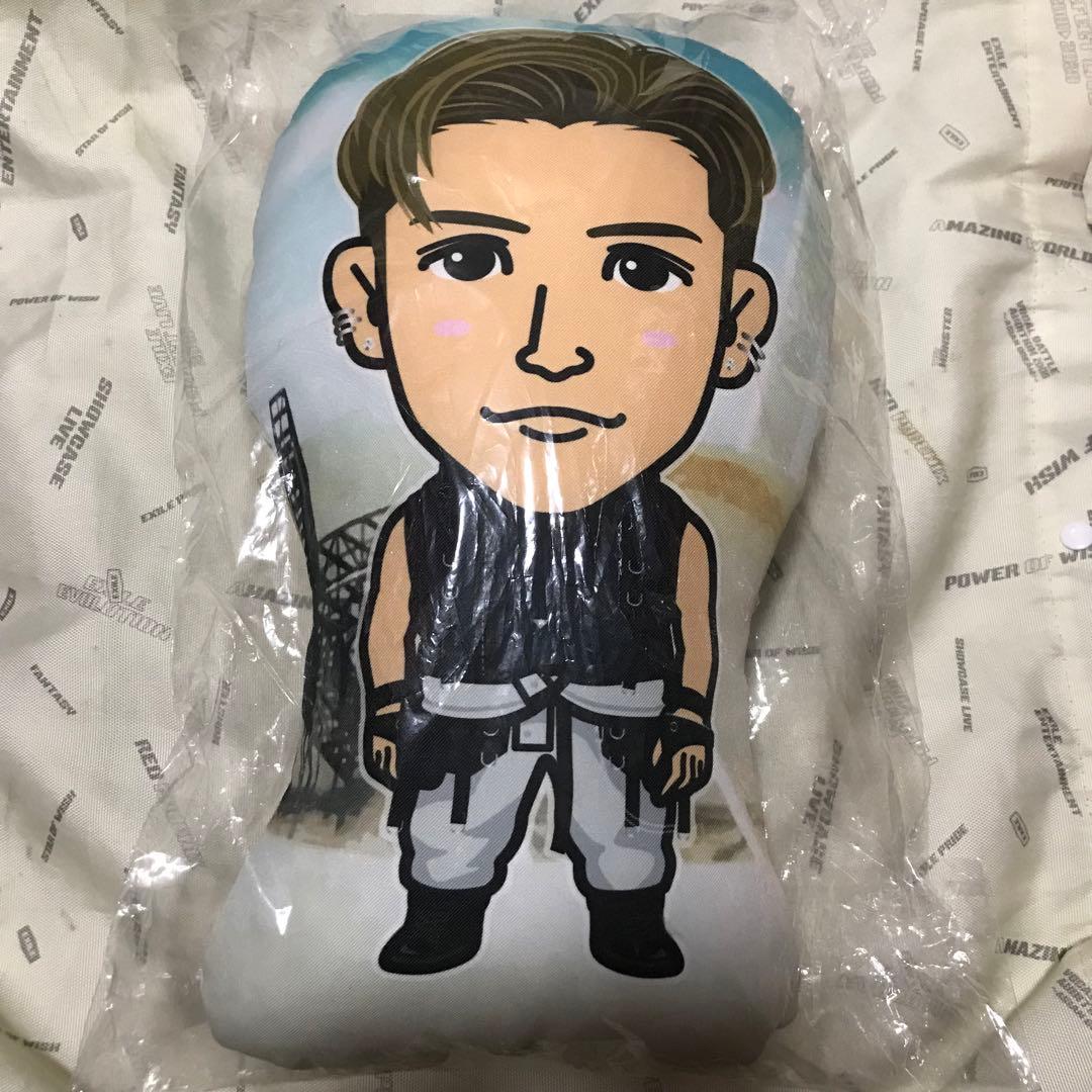 岩田剛典 クッション