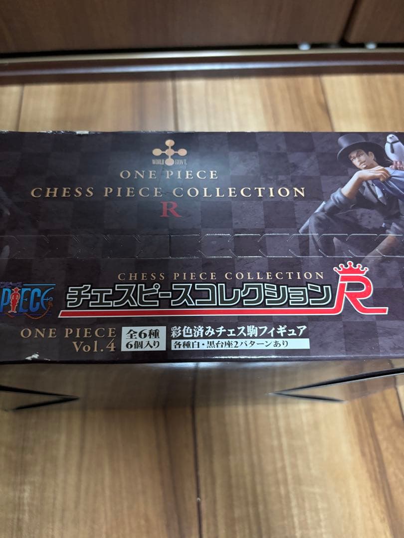 ワンピース チェスピースコレクションR vol.4 CP9 フィギュア