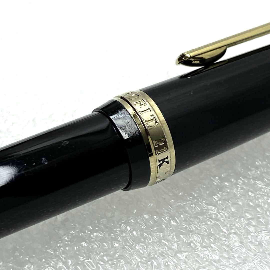 SAILOR PROFIT 21K セーラー万年筆 プロフィット ブラック 黒