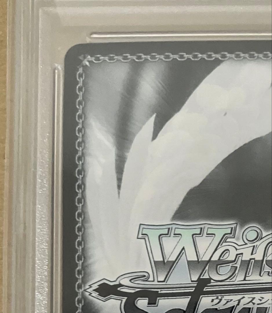 PSA10】 ヴァイスシュヴァルツ ブースター アズールレーン 天城 SP