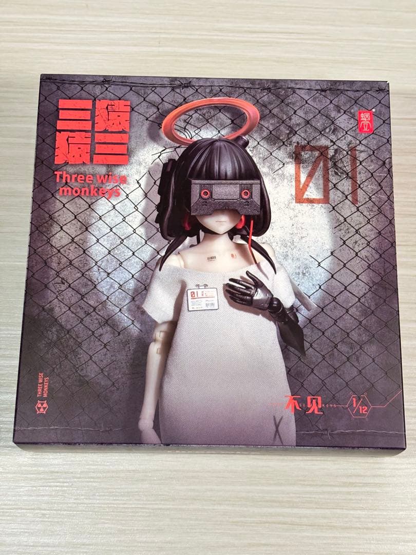 蝸之殼 三猿 見ざる 聞かざる 言わざる スネイルシェル SNAIL SHELL