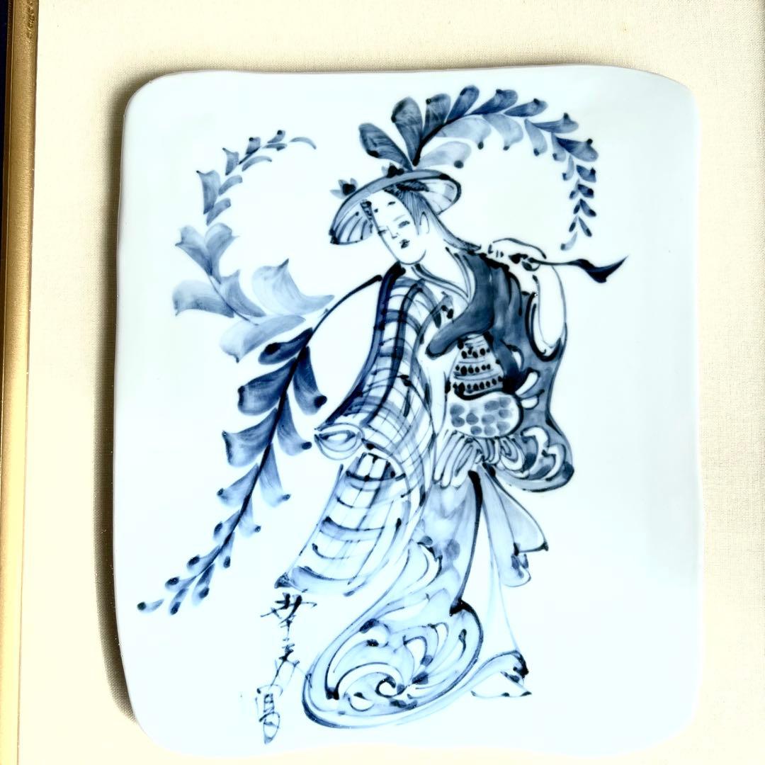 清水焼 初代村田幸之介 作 手造り 南画 貴婦人 陶額素材 陶板画 飾額