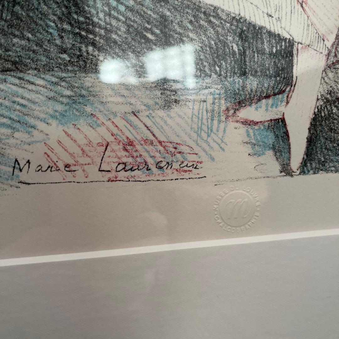 絵画 額付 マリーローランサン バレエダンサー5人娘 フランフラン 絵画