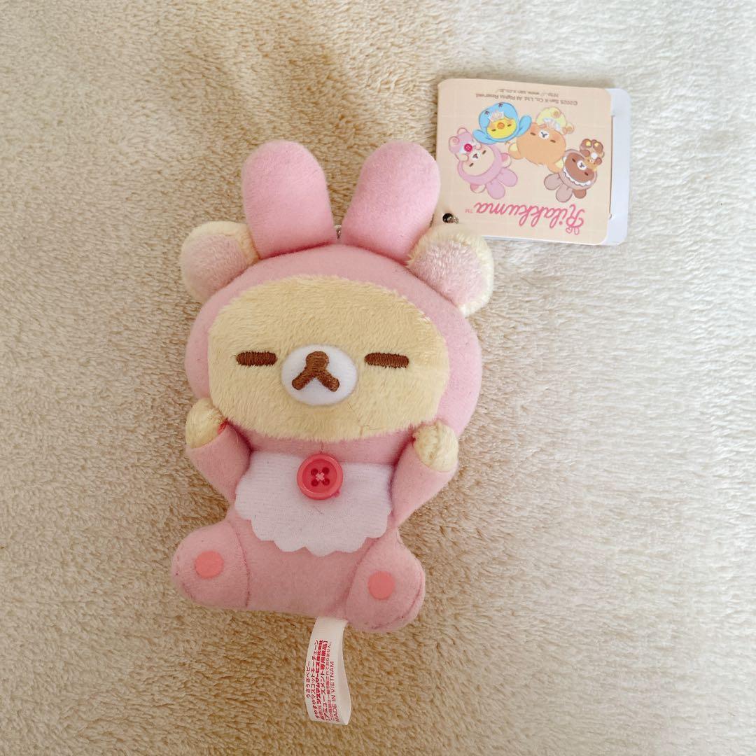 コリラックマ マスコットキーチェーン - メルカリ