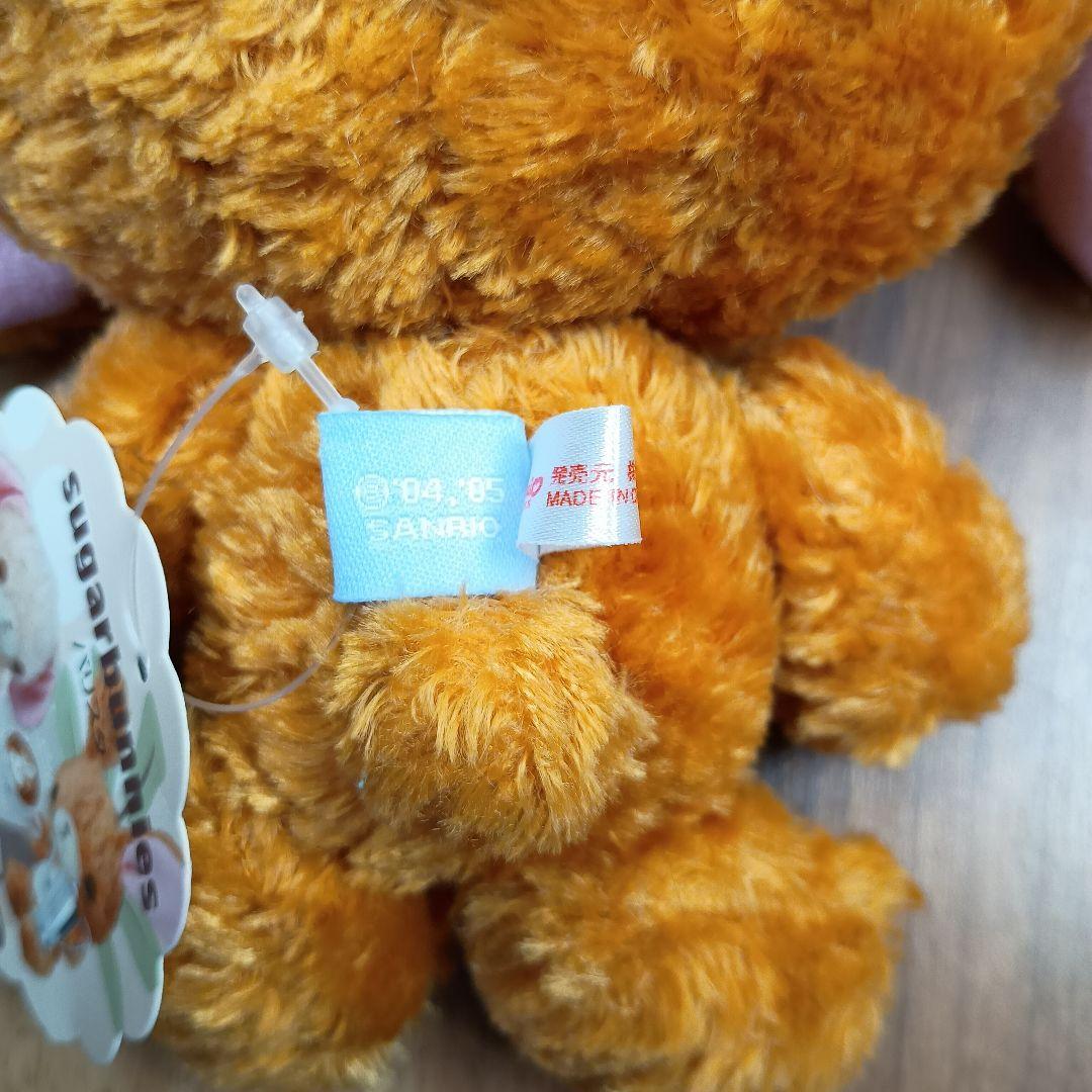 シュガーバニーズ　カプチーノうさ　サンリオ　レア　タグ付　初代