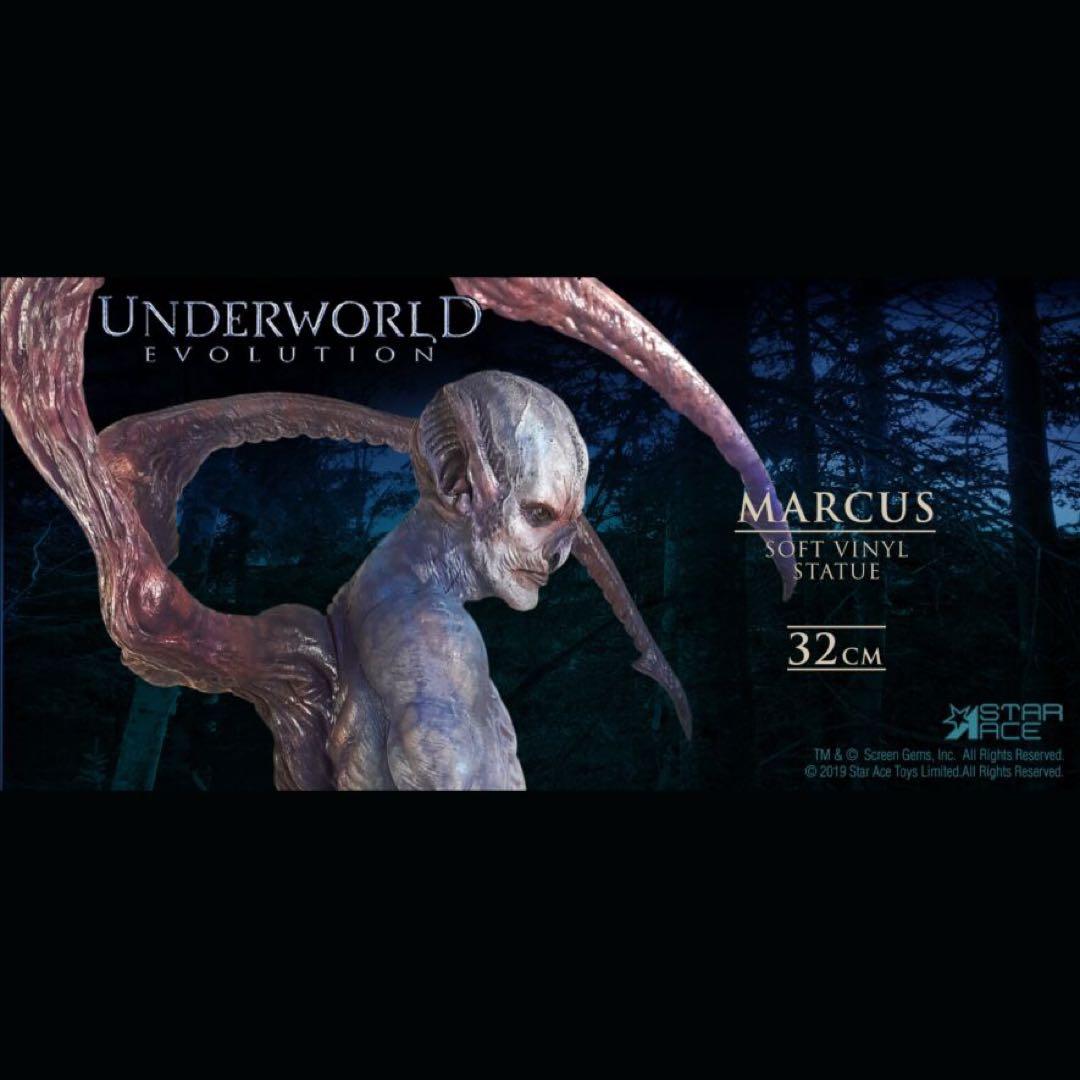 スターエーストイズ アンダーワールド マーカス ソフビスタチュー デラックス版