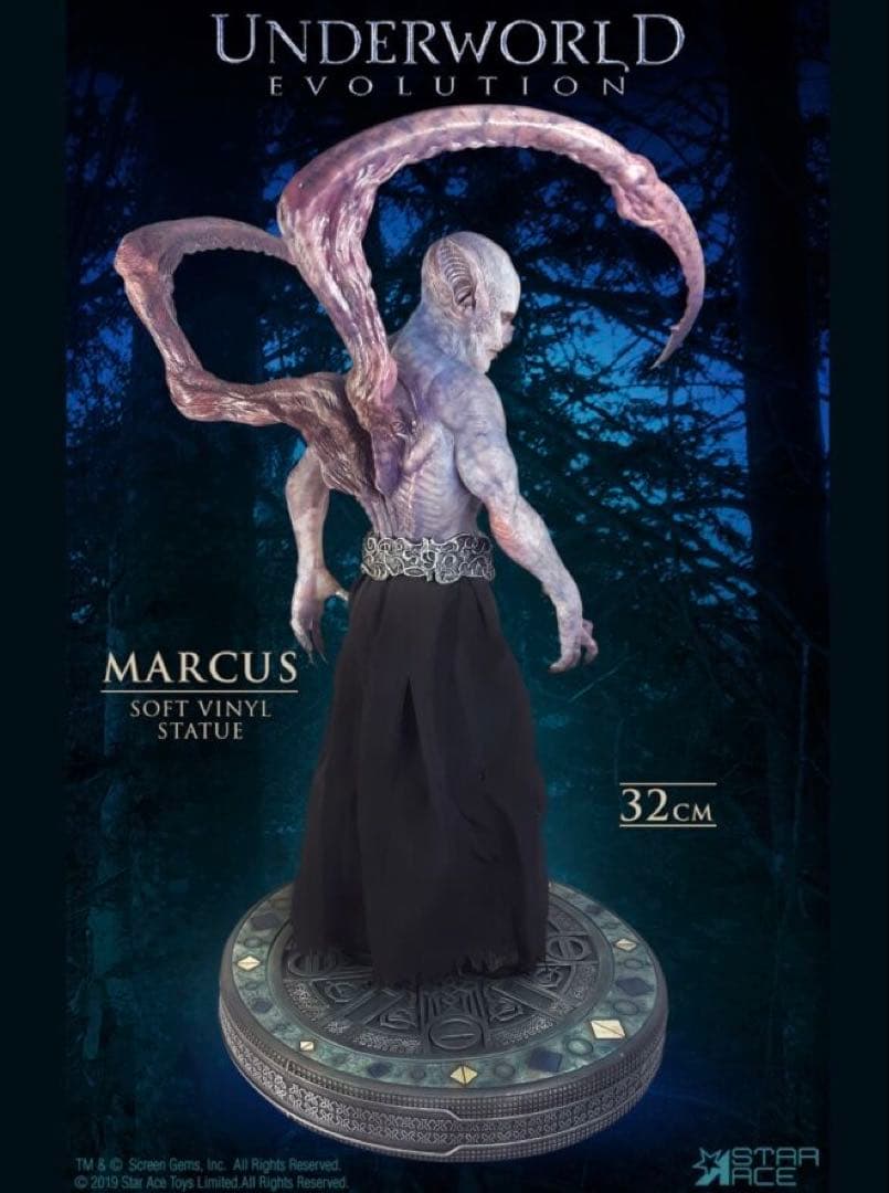 スターエーストイズ アンダーワールド マーカス ソフビスタチュー デラックス版