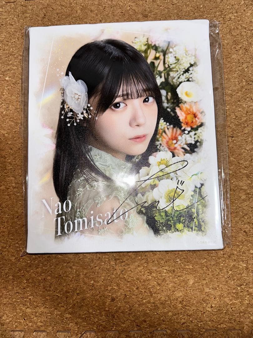 富里奈央 直筆サイン入り キャンバスボード 富里奈央 直筆サイン入り キャンバスボード 富里奈央 直筆サイン入り