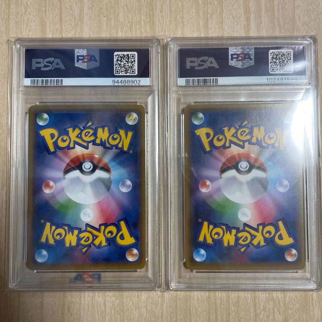 フリーザー サンダー 20th スターターパック　シークレット　PSA9