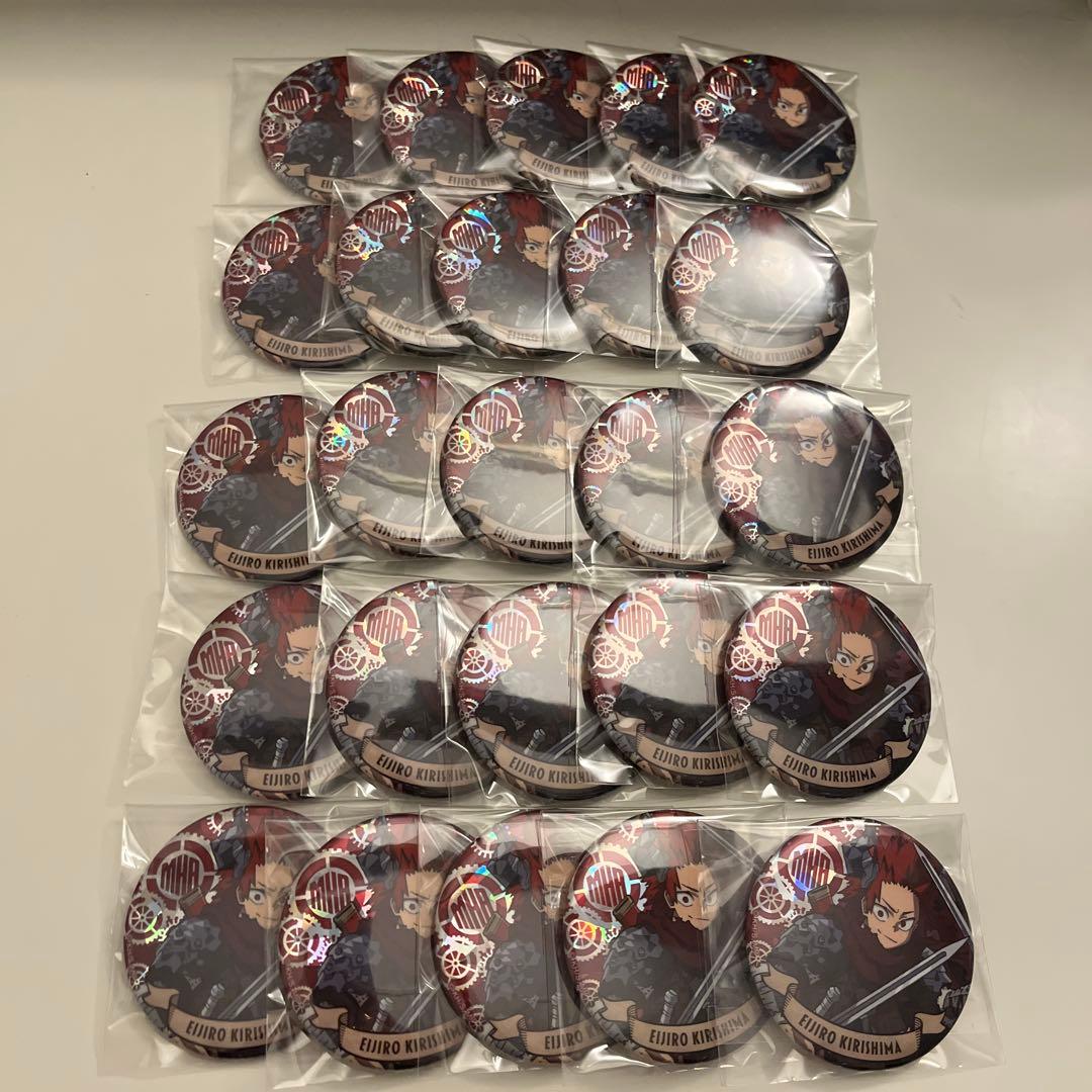 ヒロアカ 切島鋭児郎 十傑 ホログラム缶バッジ 25個 まとめ売り