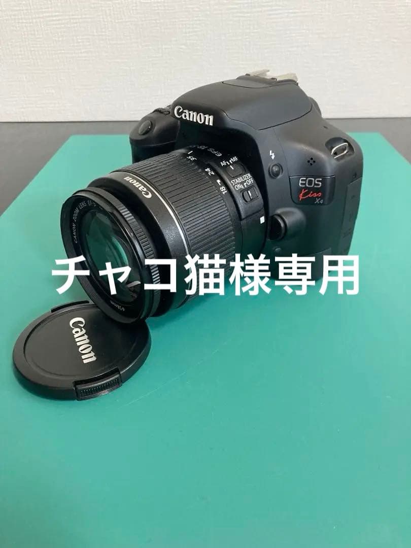 Konica AUTO DATE フィルムカメラ ブラック