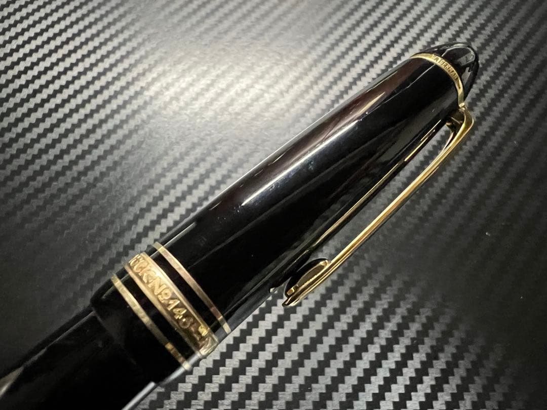 モンブラン 146 万年筆 中白 B 太字 エボナイト芯 モンブラン 146