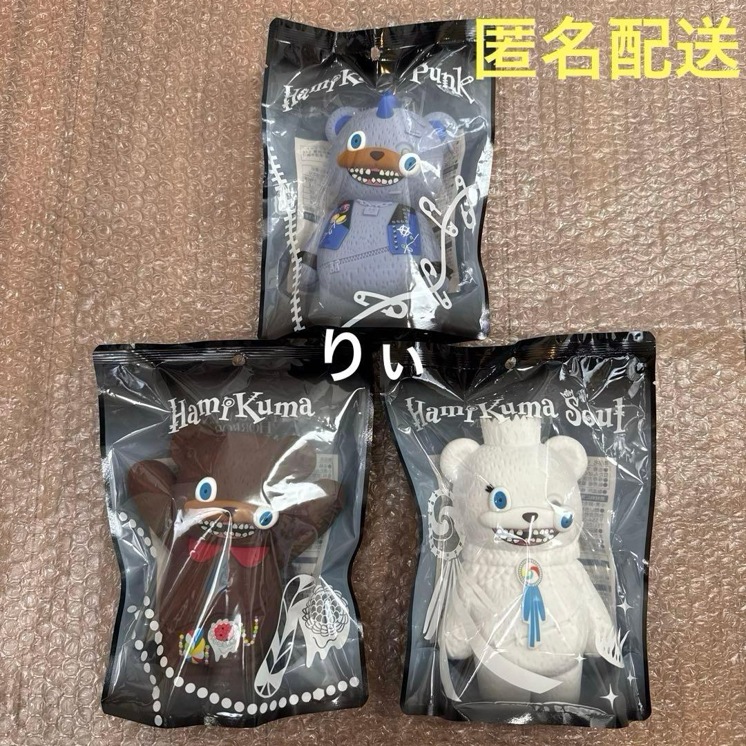 大場正男 版画 「夜明けのうた」【額縁あり】Masao Ohba 大場正男 版画