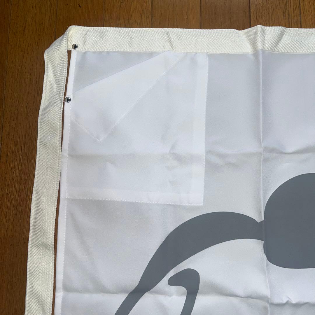 前掛け☆佐川急便☆デカ顔飛脚くん☆プリント☆白地にグレーの