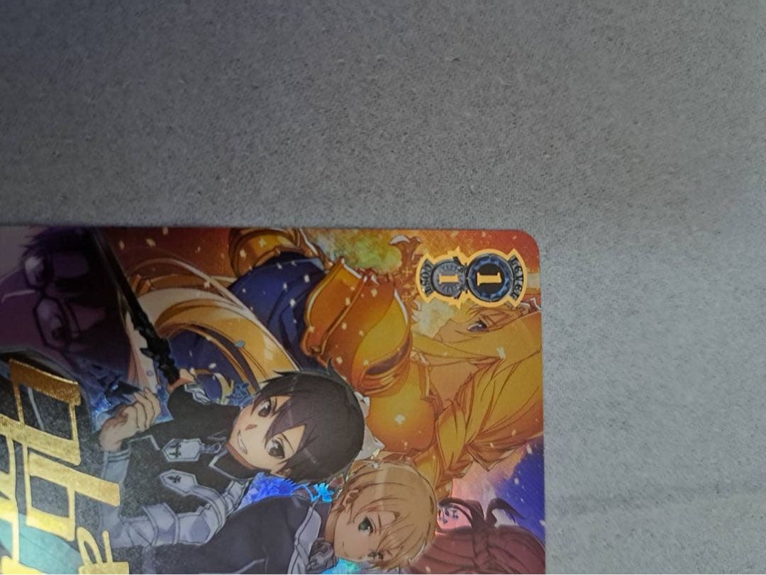 ゲ*！様 ヴァイス ソードアートオンライン 10th Alicization サ