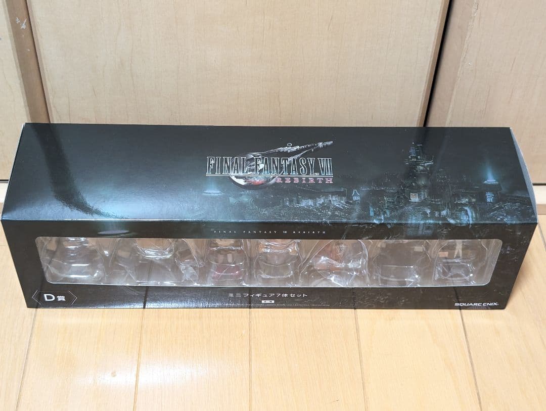 ファイナルファンタジーVII リバース くじ B賞 D賞 G賞 エンド賞