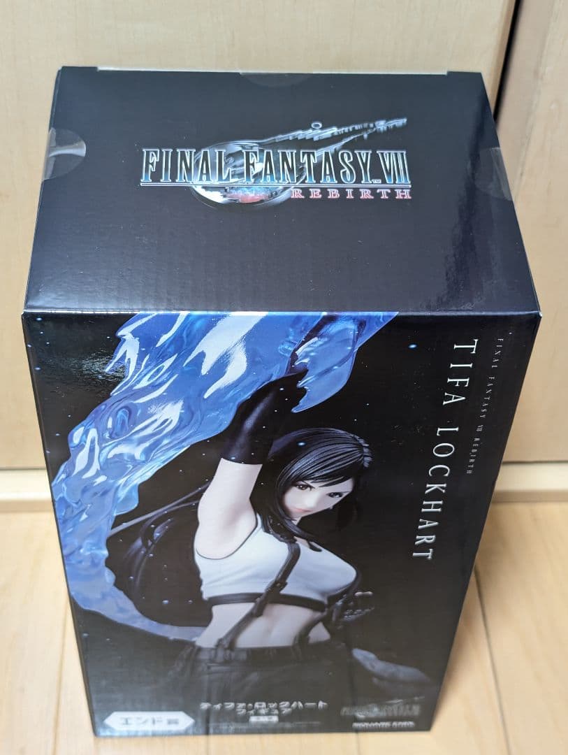 ファイナルファンタジーVII リバース くじ B賞 D賞 G賞 エンド賞