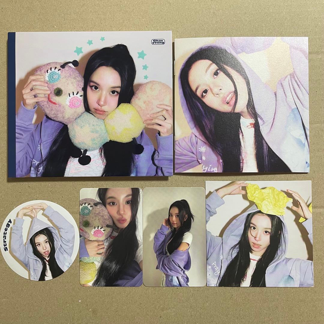 TWICE 『Strategy』 チェヨン デジパック コンプリート セット ②