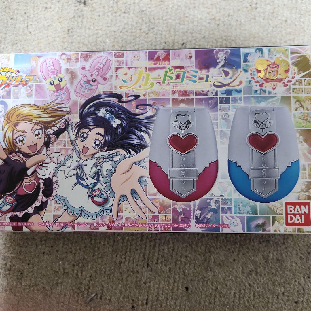 新品未使用 大阪万博 ベルギーパビリオンピンバッジ マグネット