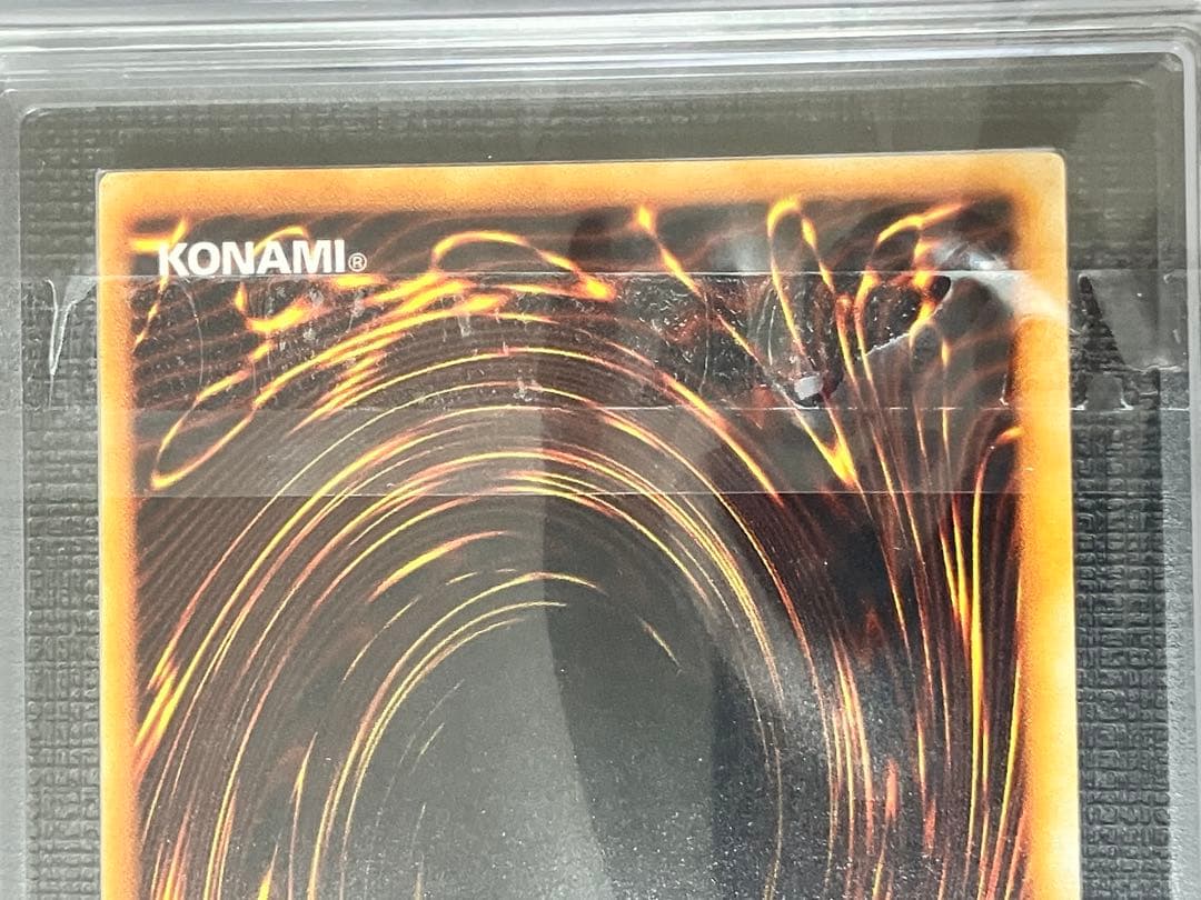 遊戯王　メタル・デビルゾア　初期　シークレットレア　ARS8