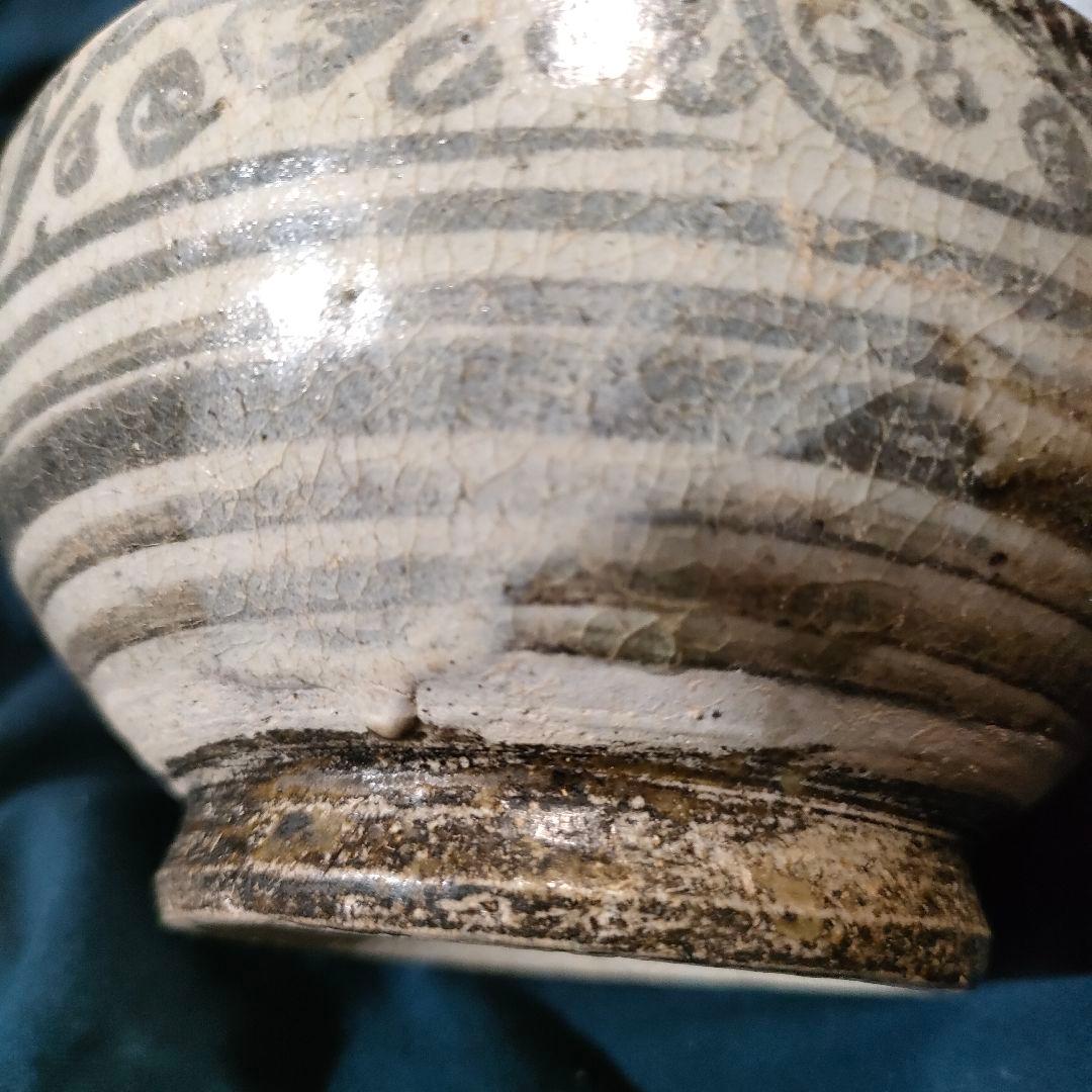 宋胡録 スンコロク タイ古陶 香合 蓋物 東南アジア美術