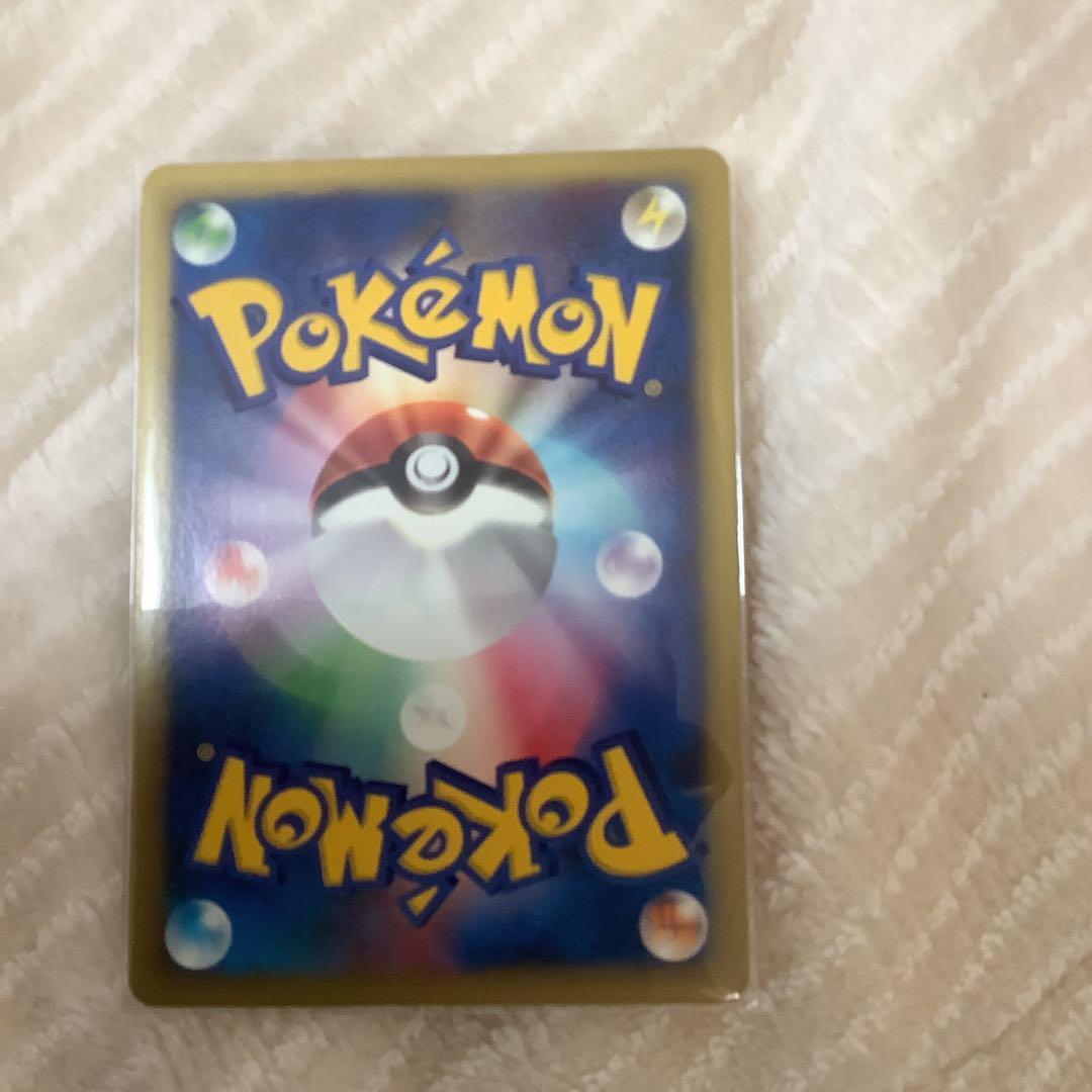 ツクシのハッサム HP60