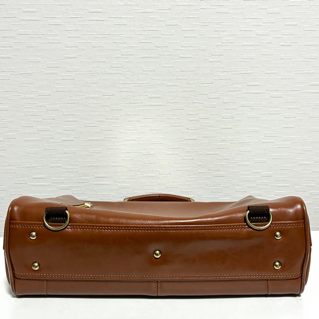 EVERWIN 豊岡鞄 ダレスバッグ キャメル 3way リュック