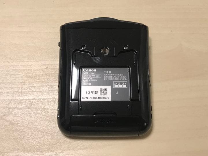 l*7様 Canon iVIS mini HDビデオカメラ