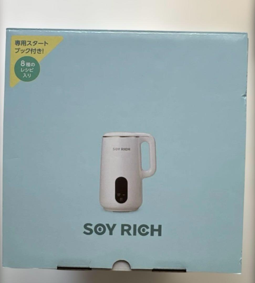 新品 SOY RICH 豆乳メーカー 1台5役 ShopJapan ソイリッチ