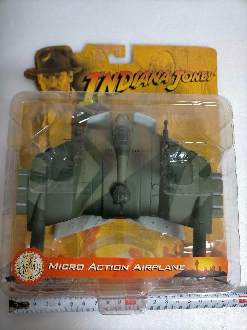 【レア】インディアナ・ジョーンズ　テーマパーク限定　ミニフィギュア　２個