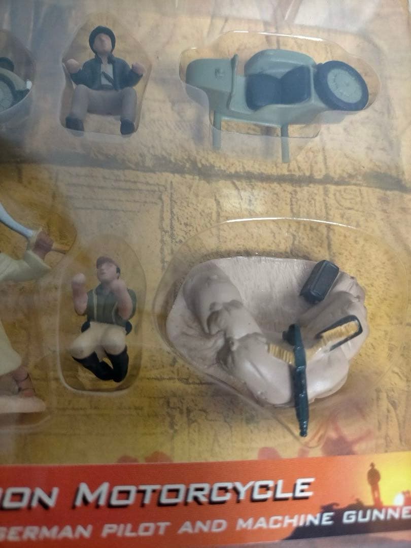 【レア】インディアナ・ジョーンズ　テーマパーク限定　ミニフィギュア　２個