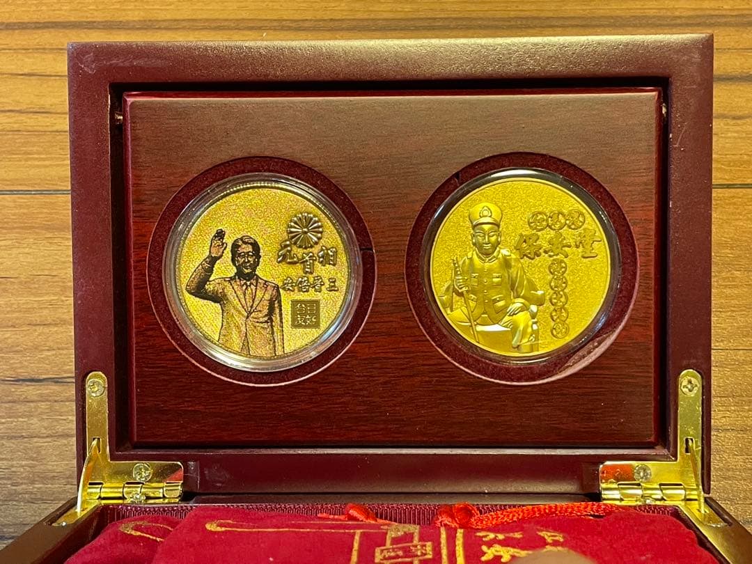 新品未使用】安倍晋三総理大臣記念メダル、豪華木箱付き - メルカリ