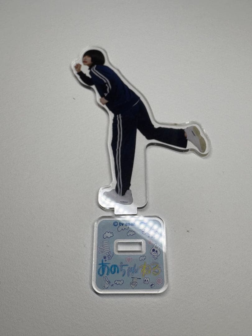 あのちゃんねる アクリルスタンド 5体セット