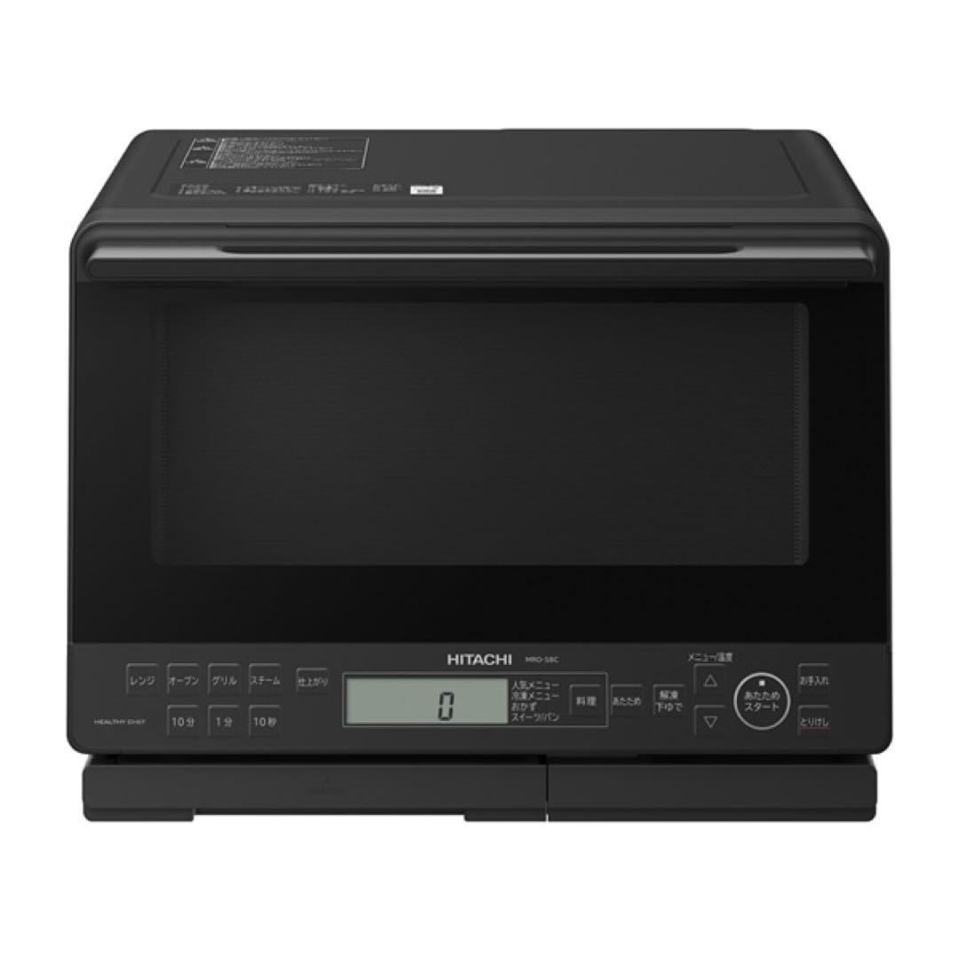 KOIZUMI ブラック 電子レンジKRD-182D/K 土鍋付き電子レンジ KRD-182D