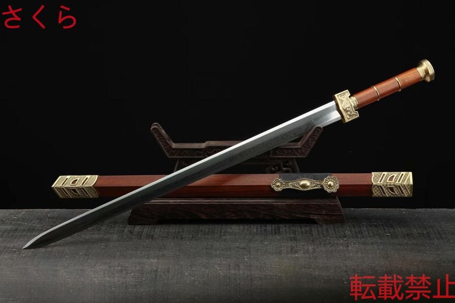 戦魂唐横刀（酸枝木タイプ）古兵器 武具刀装具日本刀模造刀 居合刀 短刀