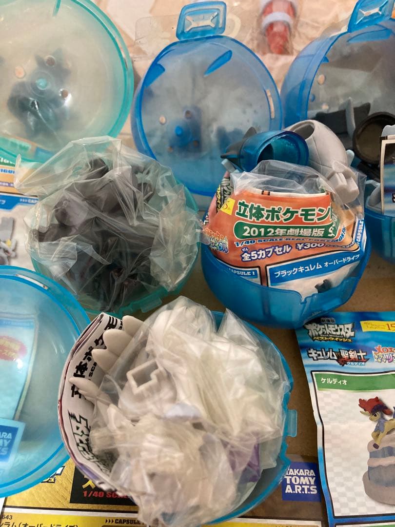 新品 立体ポケモン図鑑BW レシラム ゼクロム キュレム フルコンプ