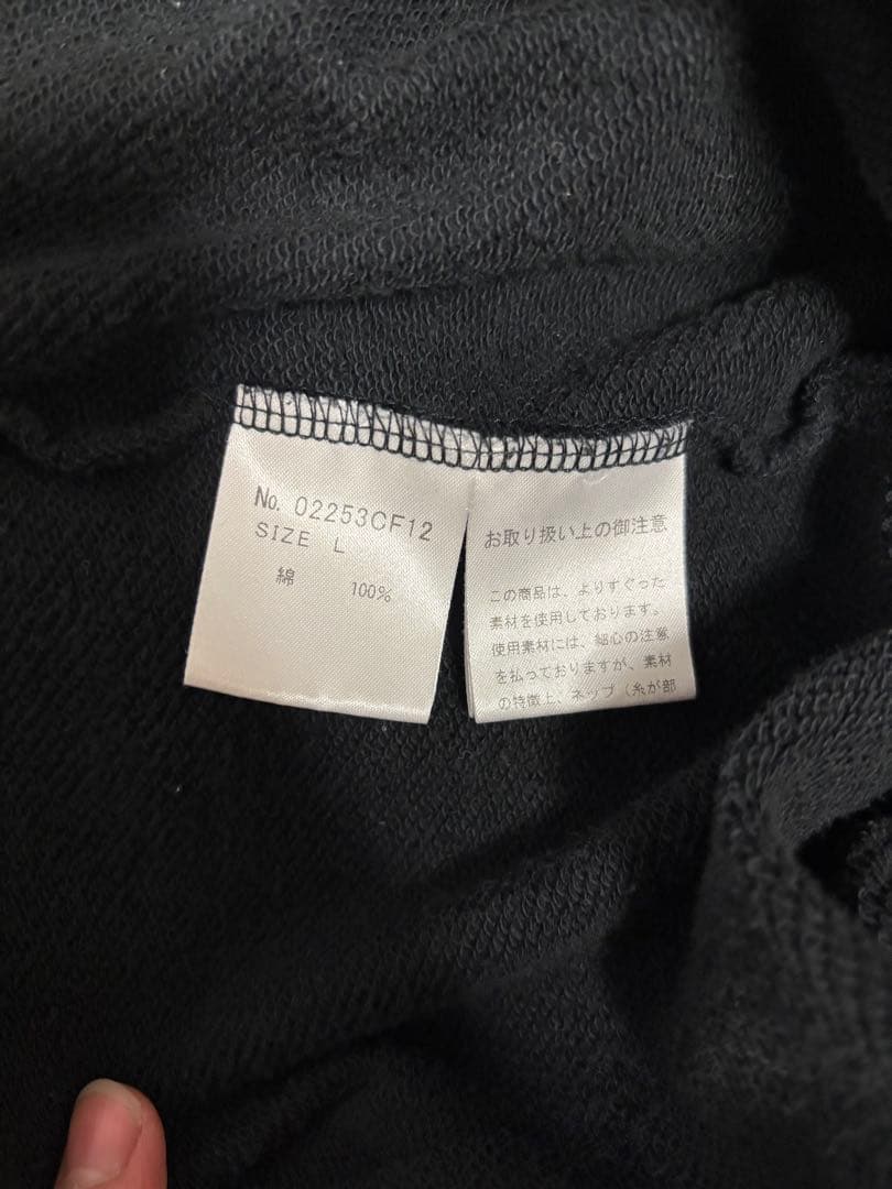 ヒステリックグラマー　SKULL BERRYパーカー　Lサイズ