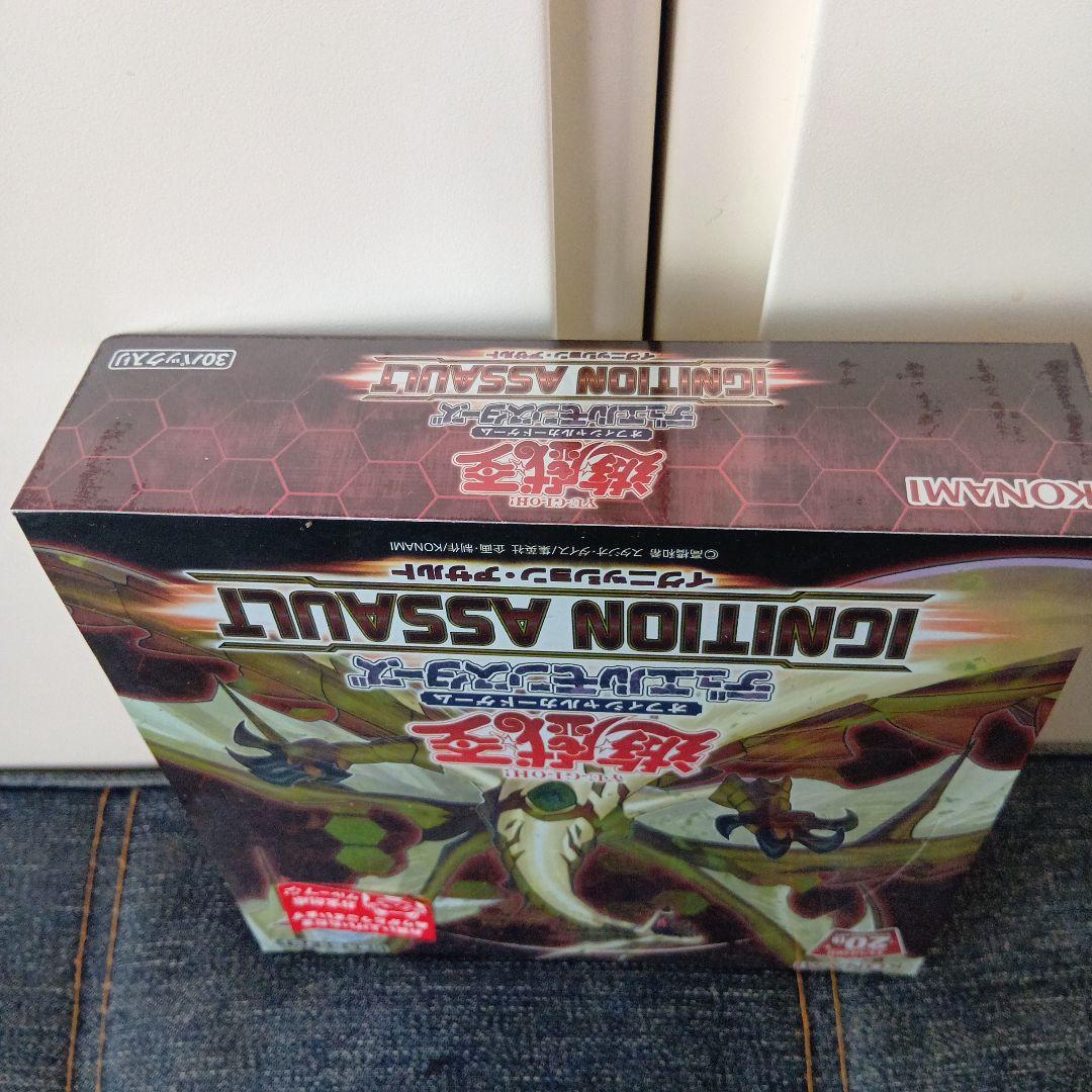 購*入様 遊戯王　イグニションアサルト（日版）　未開封ＢＯＸ