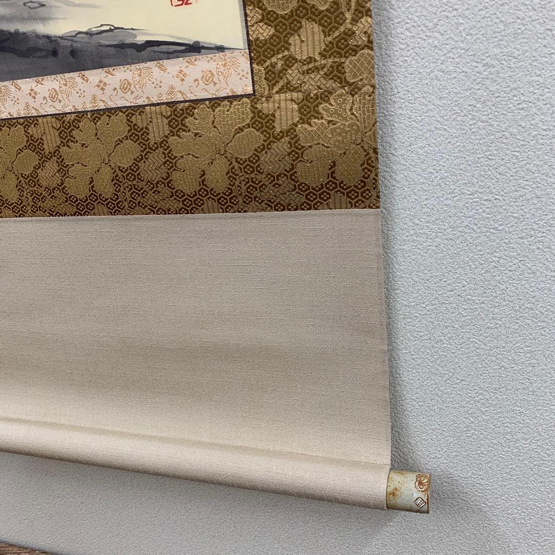 美品 掛け軸 高松石華作 猛虎図 共箱 美術年鑑掲載