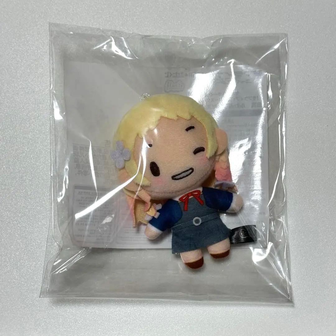 ラブライブ！スーパースター！！ Liella! ふわぷち 鬼塚夏美 ラブ