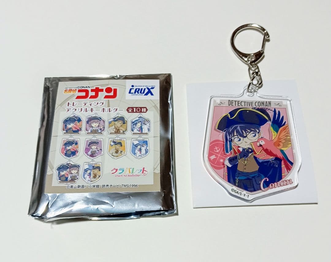 江戸川コナン クラパレット 船乗り アクキー&チケット風カード 4点セット